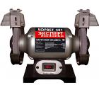 Точило ЭНКОР Корвет-Эксперт 481