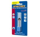 Борфреза коническая ПРАКТИКА Ф16х8мм, хв-к 6мм, тип K (644-634)