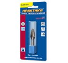    820, - 6,  F (644-481)