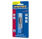    1225, - 6,  A (644-412)