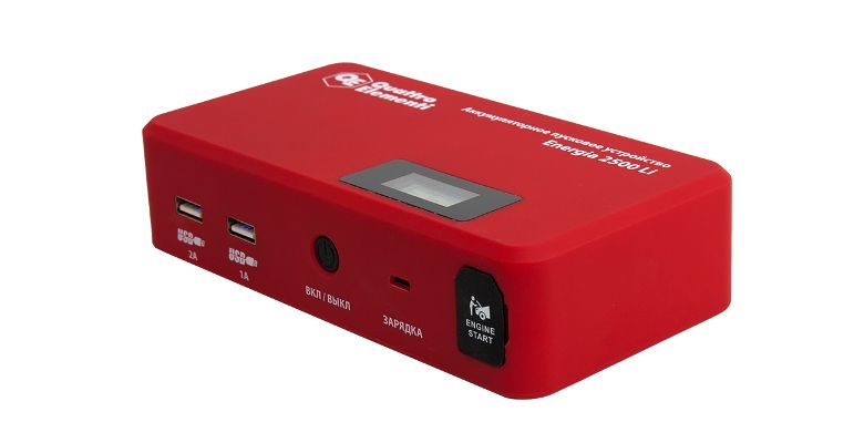 ���������� �������� QUATTRO ELEMENTI Energia�2500�Li