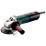  () METABO WEV 15-125 Quick (600468000)