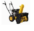 Бензиновый снегоуборщик REDVERG RD-24055
