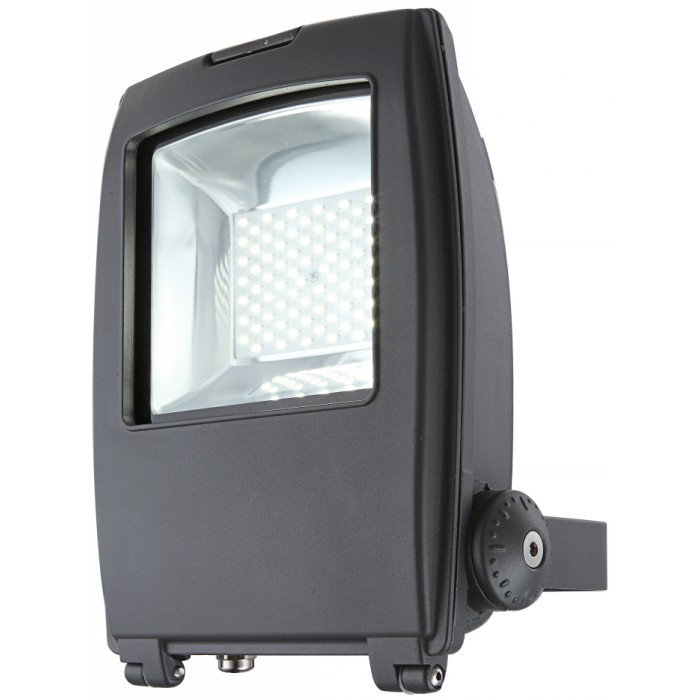 

Светильник уличный Globo Projecteur i 34220