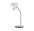   ARTE LAMP A6145LT-1WH