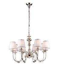 ARTE LAMP A2044LM-8GO