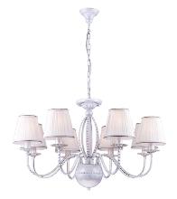 ARTE LAMP A2046LM-8WG