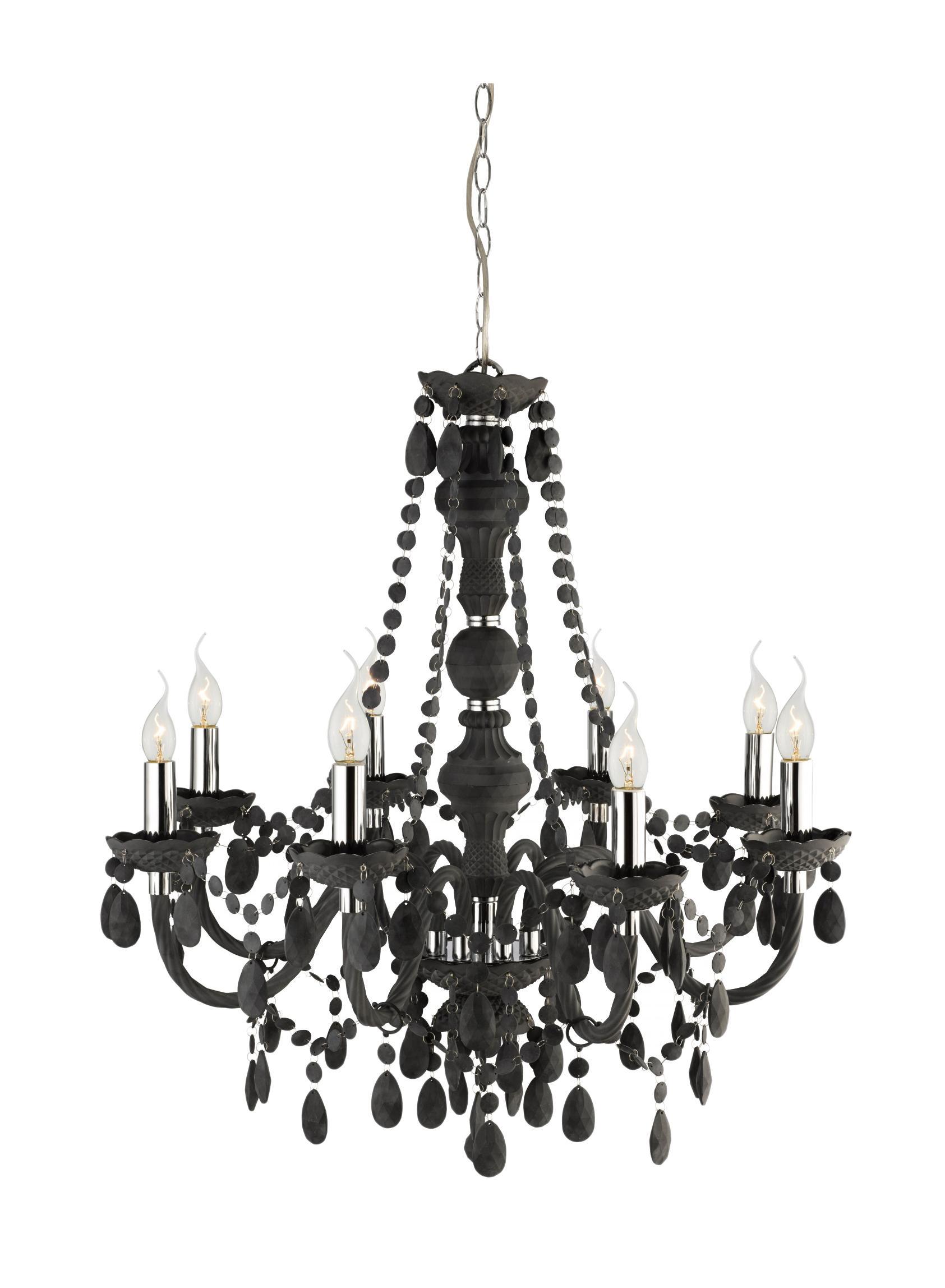 

Люстра Arte lamp A8888lm-8gy, A8888lm-8gy