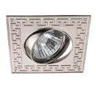 Изображение товара Встраиваемый светильник ARTE LAMP A2107PL-3SS комплект 3 шт. этнический стиль серебристый