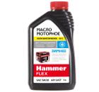 Масло моторное HAMMER 501-018 1 л, SAE-5W30