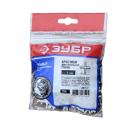 Крестики для кафеля ЗУБР 33811-1