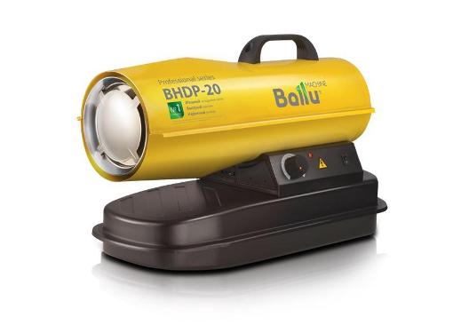    BALLU BHDP-20