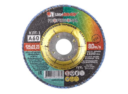    () - 1 150  22  60 (25)