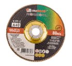 Круг Лепестковый Торцевой (КЛТ) ЛУГА-АБРАЗИВ КЛТ1 180 Х 22 Р 40 (№40)