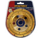    12522   (030-948 CW-125-22-2)