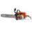  STIHL MS 260 15''