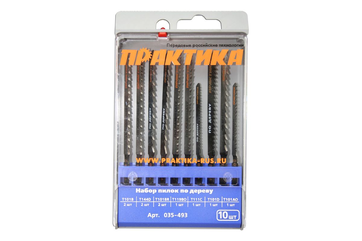 набор пилок для лобзика практика 034-458 2 шт. пилки k-s644d для сабельной пилы 2шт 150мм vertex. артикул набора практика 036-377. набор пилок для лобзика практика 036-377 5 шт. набор пилок для лобзика практика 036-377 5 шт.