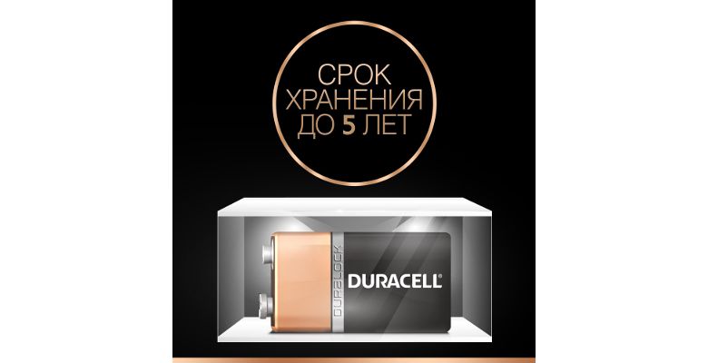 ��������� DURACELL 9V /6LR61/6LF22/6LP3146