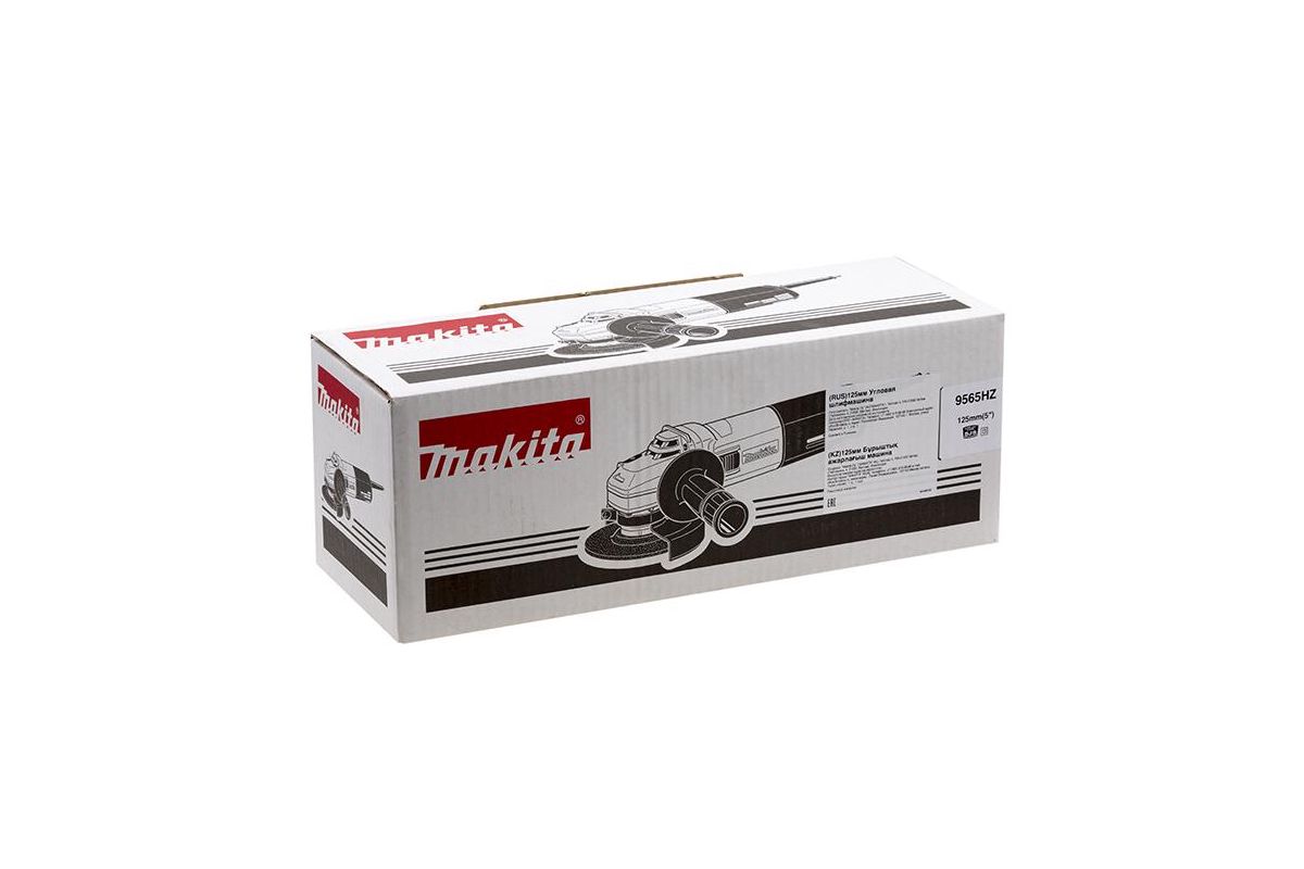 УШМ MAKITA 9565HZ купить в 220 Вольт