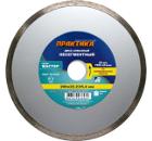    DA-200-22C (036-469) 20025.4  