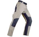 Брюки рабочие KAPRIOL NIGER M 48-50 бежевый