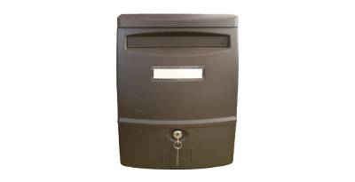 Почтовый ящик ПРАКТИК LTp-02 (brown)