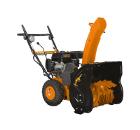 Бензиновый снегоуборщик EXPERT IRBIS 465