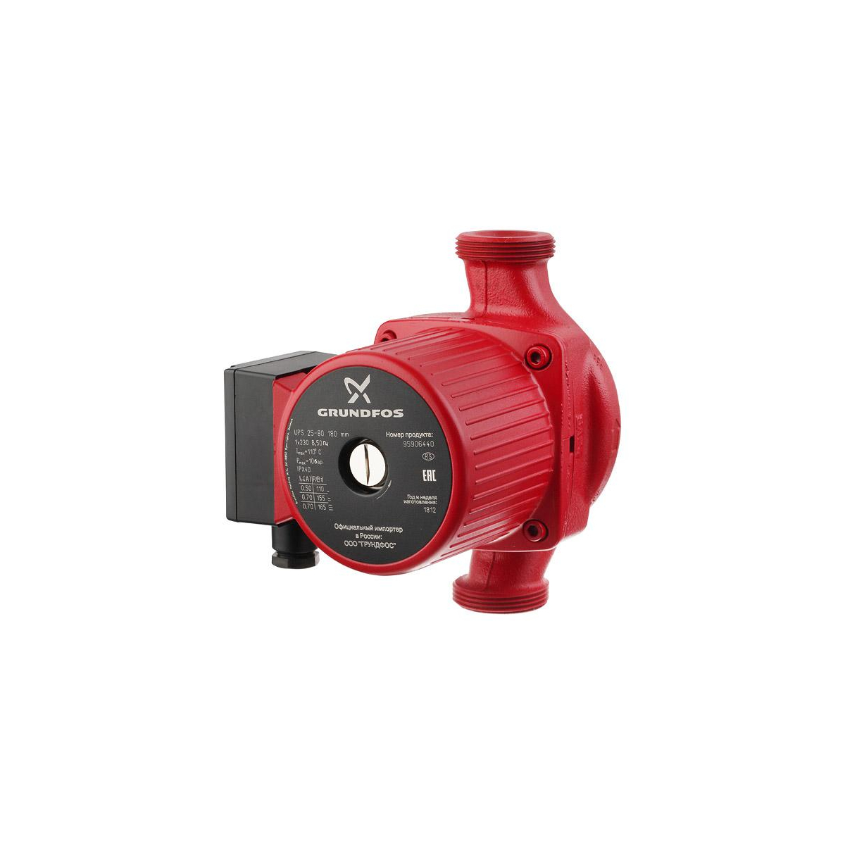 Grundfos Ups 25 80 Купить