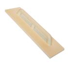 Ҹ NN  020205-017-060