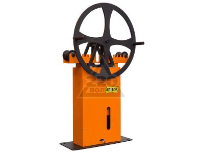 220 Volt