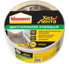 Лента монтажная HENKEL 48мм*25м (МОМЕНТ)