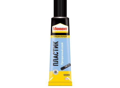    HENKEL  1623298