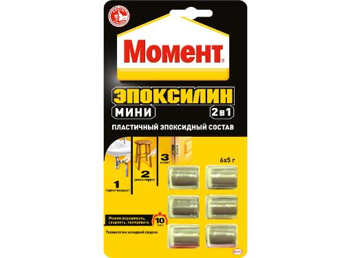   HENKEL   2  1  1405795
