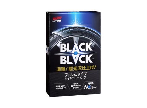 Изображение товара Покрытие SOFT99 2082 для шин BLACK BLACK 110 мл защитное средство