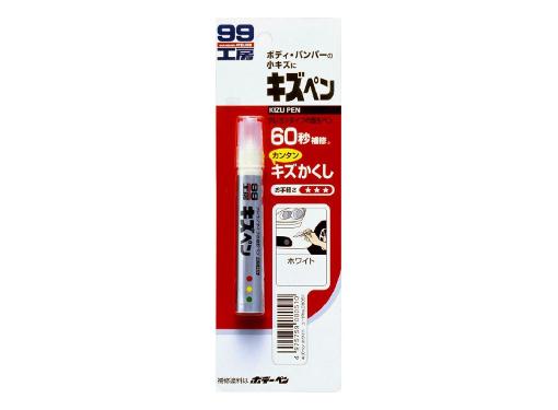 Изображение товара Карандаш для заделки царапин SOFT99 8055 синий 20 г