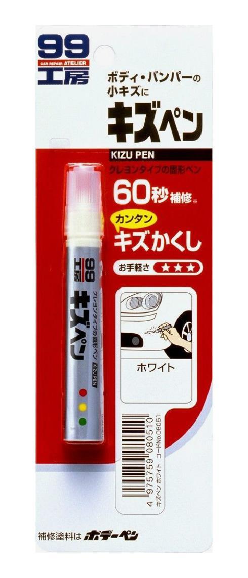 

Краска Soft99 8060, 8060