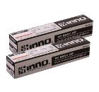 Скобы держатели INNO K120