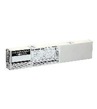 INNO TR501/TR501A