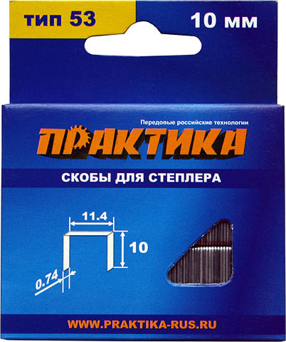 

Скобы для степлера ПРАКТИКА 037-299 8 мм, 1000 шт., 037-299 8 мм, 1000 шт.