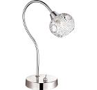 Изображение товара Настольная лампа GLOBO SIENNA 5668-1T модерн хром 33W G9