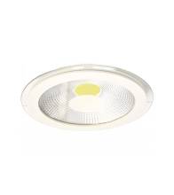 ARTE LAMP RAGGIO A4205pl-1wh