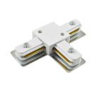 Коннектор ARTE LAMP TRACK ACCESSORIES A140033