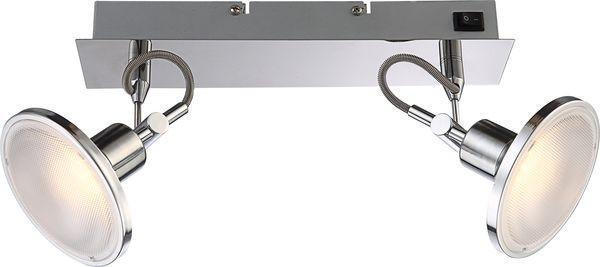 

Спот Globo Aaron 56953-2
