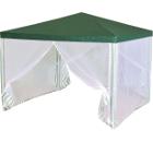 Тент GREEN GLADE 1028