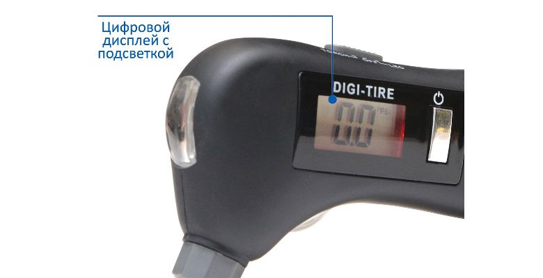 �������� MAGNUM dg5-1-p