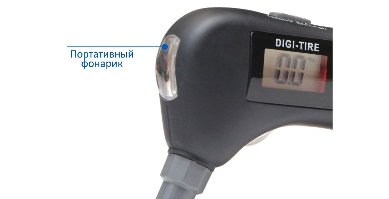 �������� MAGNUM dg5-1-p