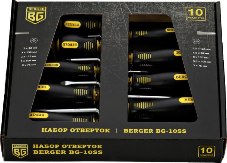 

Набор отверток Berger Bg-10ss
