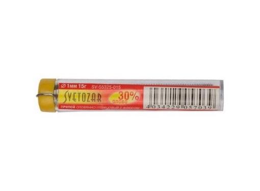   SV-55325-025