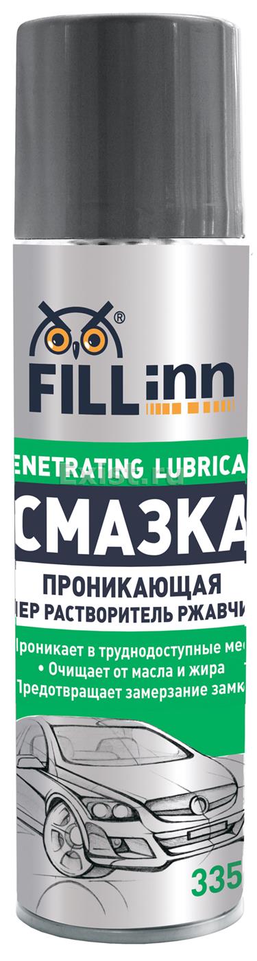

Смазка Fill inn Fl027