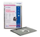 Мешок EURO Clean EUR-518